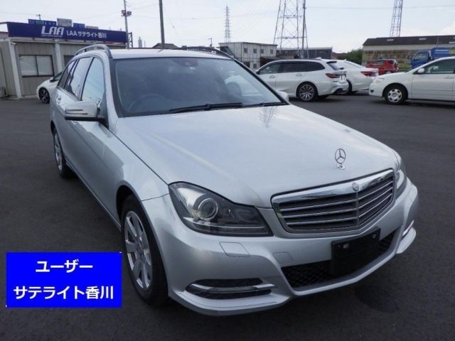 6028 Mercedes benz C class wagon 204249 2013 г. (LAA Shikoku)